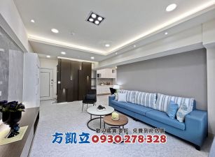 奇美學區旁整新三房車寓