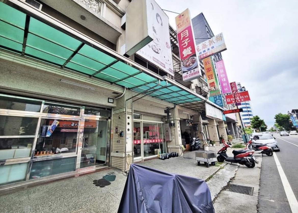 9-❤㊣太平路震後店住~近佑民醫院