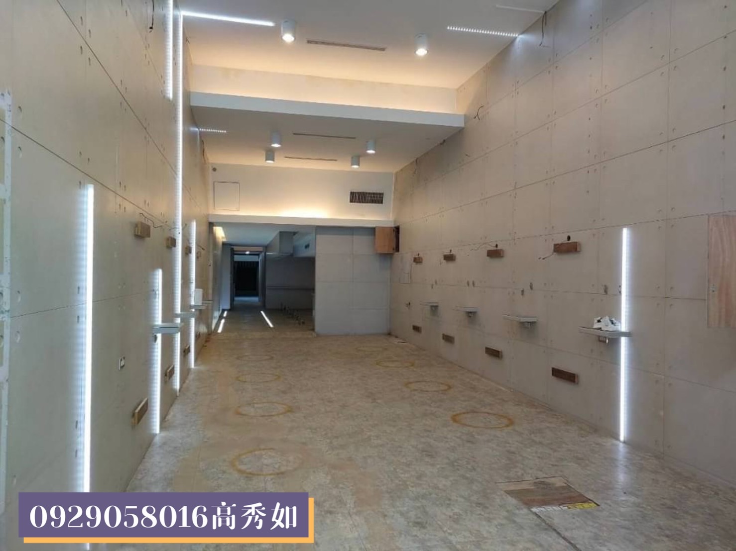 火車站前金店面