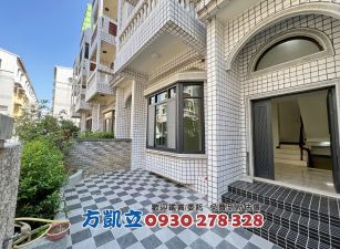 民德國中獨院花園車墅