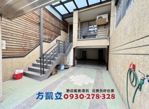 家樂福旁雙車明亮車墅