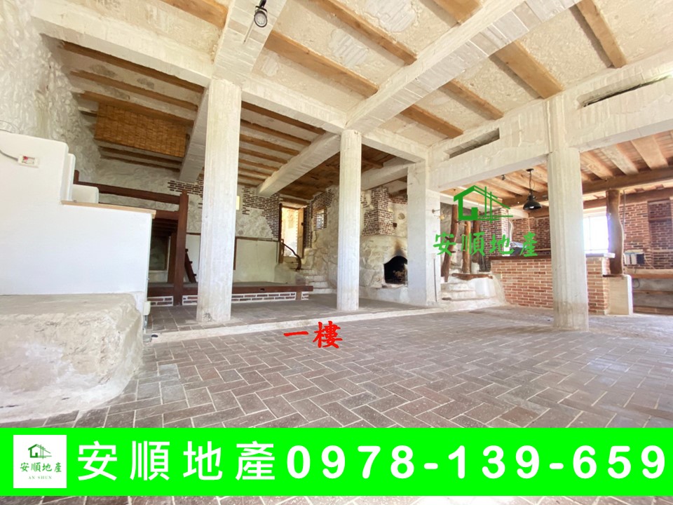 台東縣東海岸優美聖地度假屋
