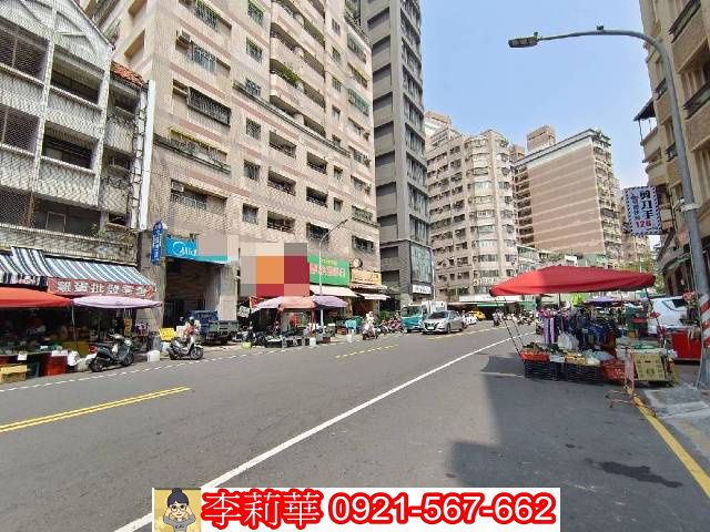高雄三民鼎新賺錢金店面