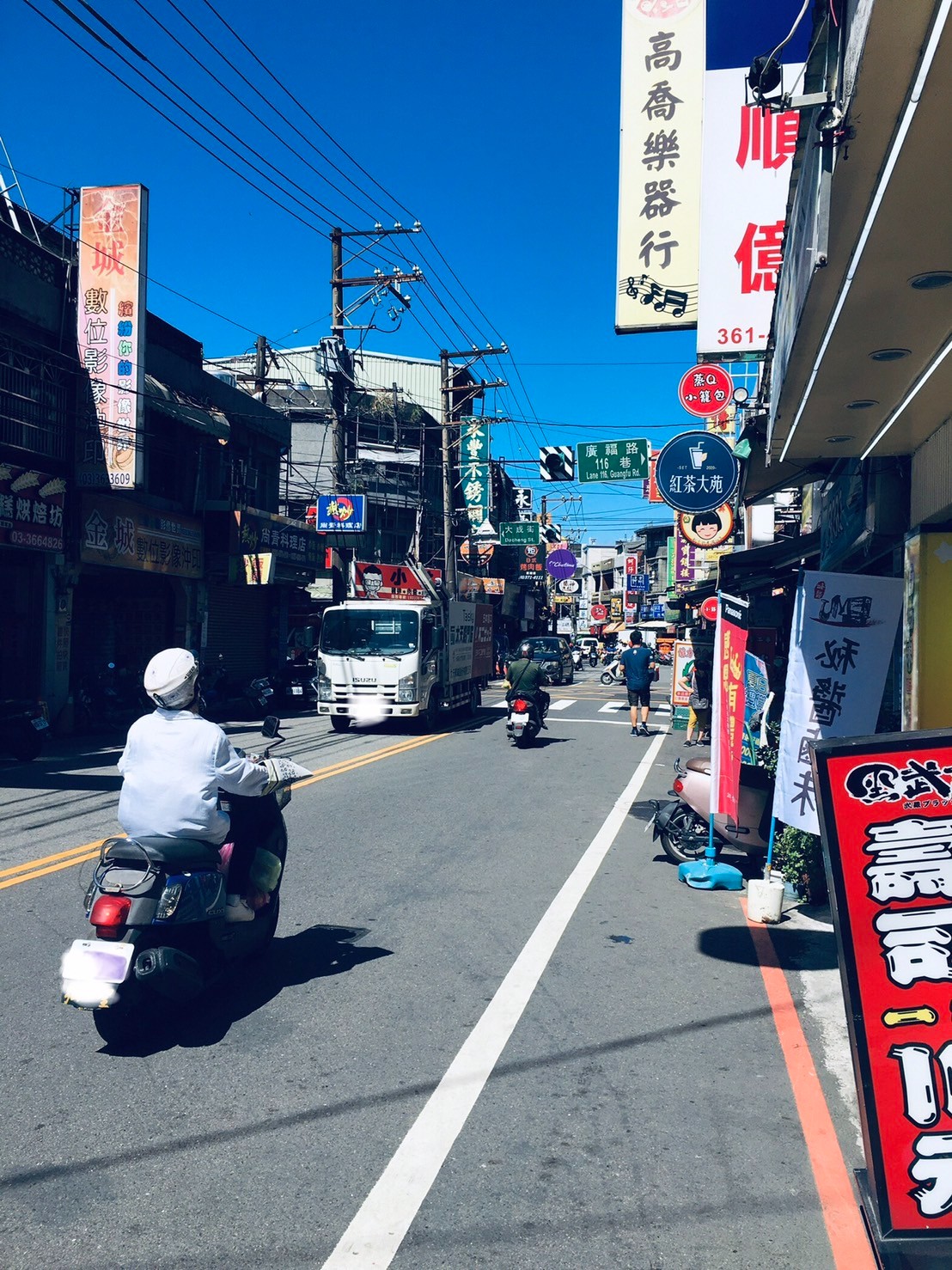 大湳巿場稀有透店