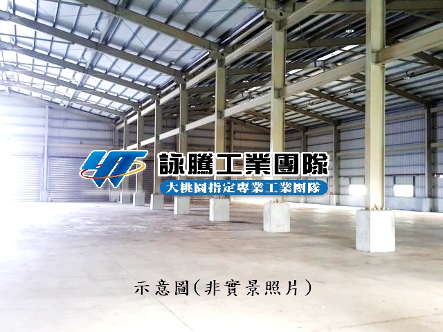 湖口交流道旁鋼構倉庫48