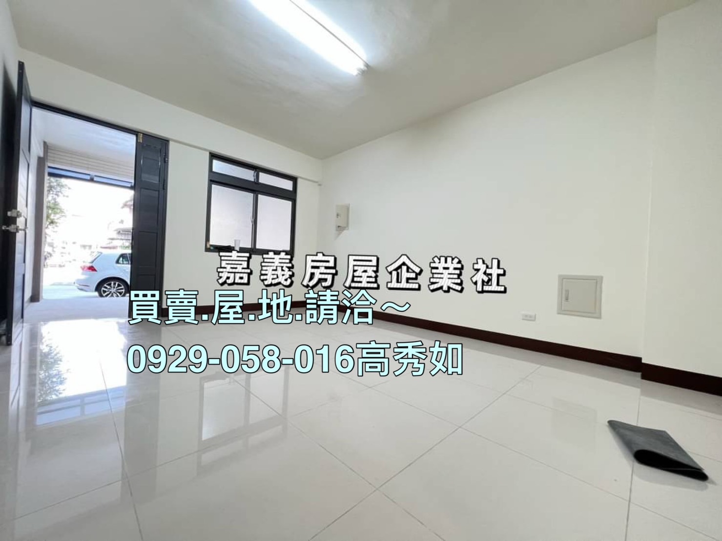 西區~12米路~旁店面住家