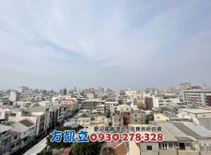 市中心多功能住商美電寓