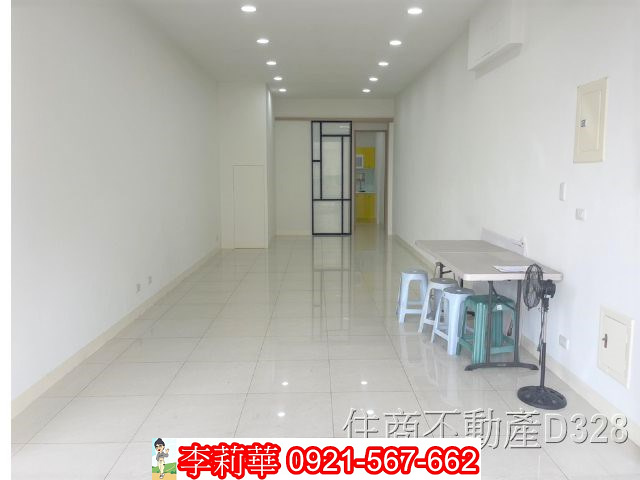 鹽行商圈店住透天