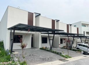 中埔社口國小全新度假宅