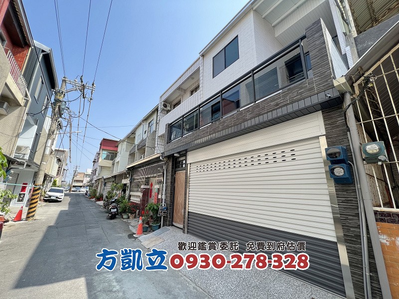 近商60面寬傳統車墅