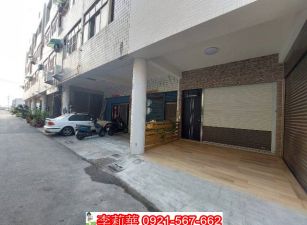 興達港新整理透天店住