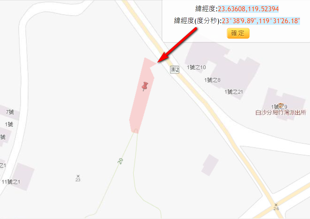 西嶼鄉竹灣村一般農地，土地完整，臨8米路