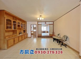 台南大學寬敞書香三房寓