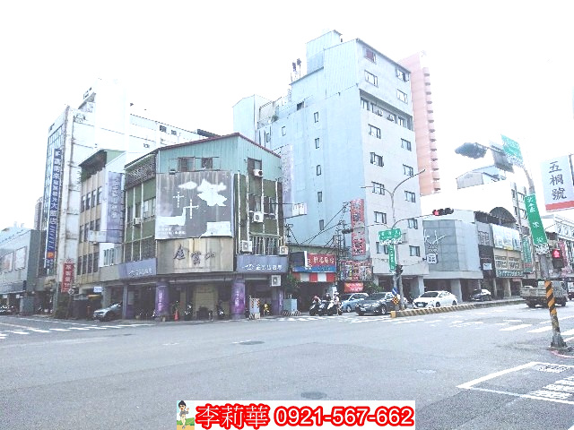 民生路21米面寬邊間金店
