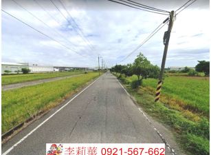 歸仁西埔漂亮農地