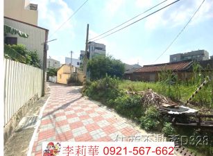 陳卿寮增值投資建地