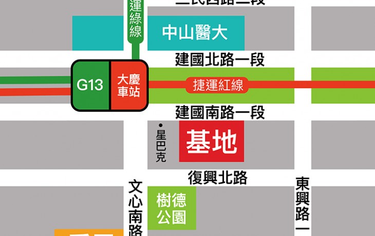 惠宇謙仁 中山醫大慶雙鐵共構站 大腳印房地資訊網